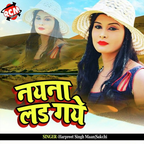 Prit Ki Lagai Dil - Harpreet Singh Maan, Sakchi