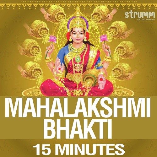 Mahalakshmi Mantra - Various Artists