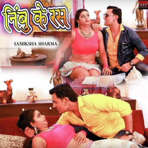 Nimbu Ke Ras - Samiksha Sharma