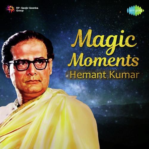 Nain Se Nain (From Jhanak Jhanak Payal Baje) - Lata Mangeshkar, Hemant Kumar