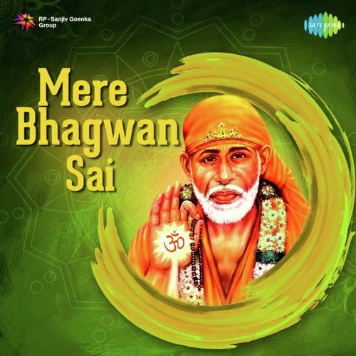Kakad Aarti - Various Artists
