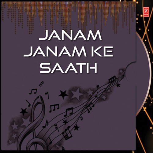 Deepak Se Jyoti Zuda Na Rahe - Priyanka Singh