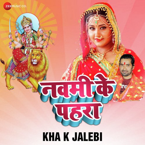 Kha K Jalebi - Ashish Verma