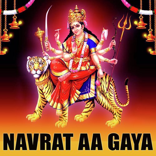 Chala Mai Dhamwa Ho - Various Artists