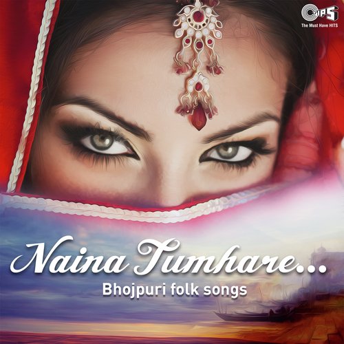 Naina Tumhare Hi Daiya - Various Artists