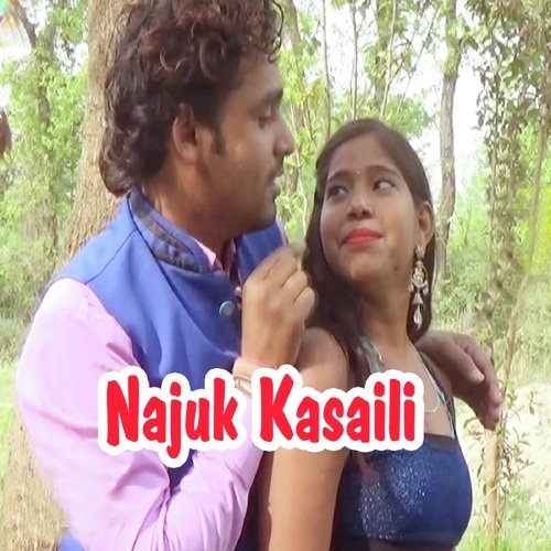Bewafa Badal Gai - Rahul Raj Chaube