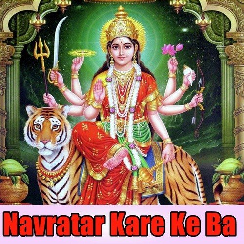 Jaldi Aaja A Sajanawa - Ram Lakhan Raj