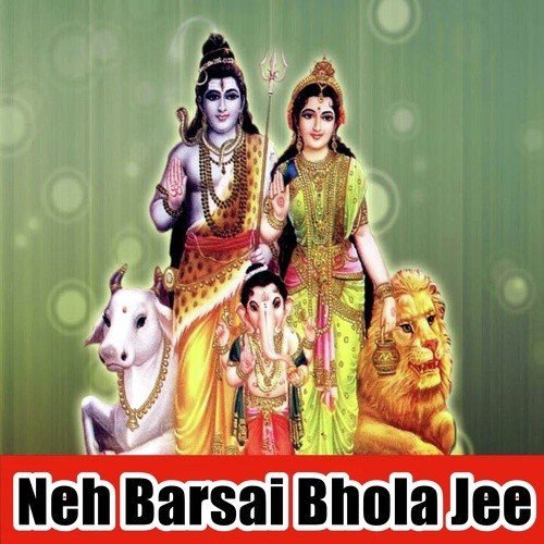Pike Bhangiya Dhatura Sab Dole - Srikant Prem