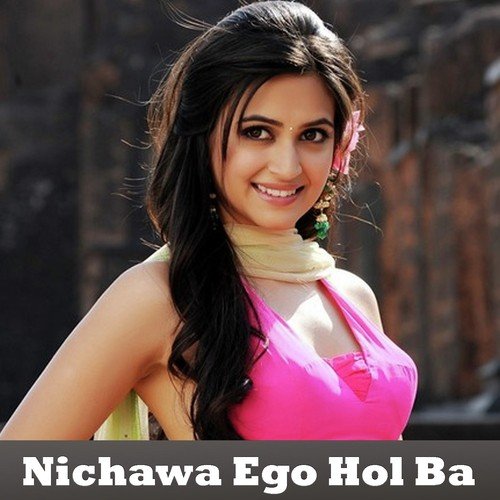 Josh Me Hosh Gawa Dihali - Raju