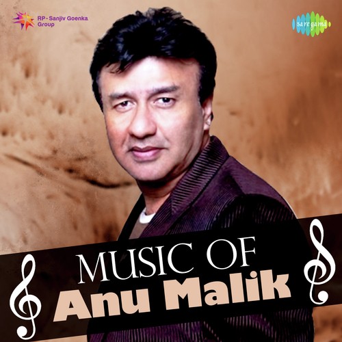 Taal Pe Jab (From Refugee) - Various Artists