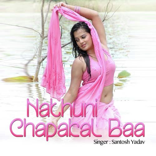 Deharadun - Santosh Yadav