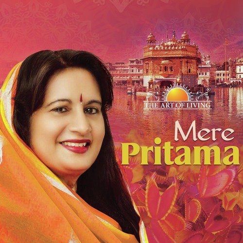 Mere Pritama - Chitra Roy