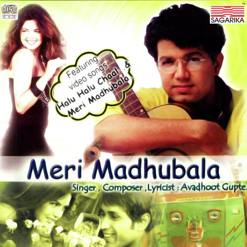 Mere Saath Chal - Avadhoot Gupte, Vaishali Samant