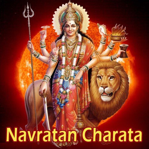 Kaha Jalu Na - Various Artists