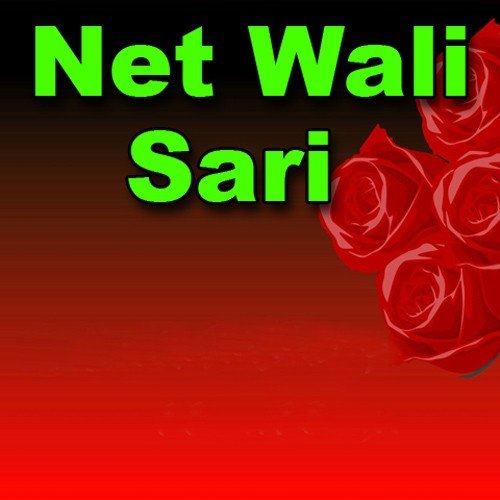 Jahiya Se Banal Badi - Sanjeet Premi