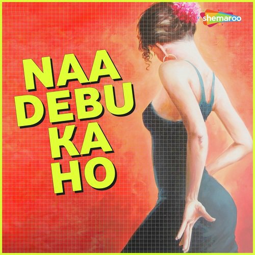 Aadha Pet Ke - Dr. Uma Yadav