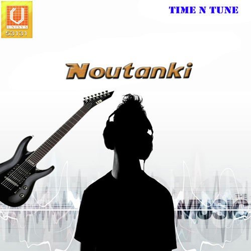 Sab Kuch T - Kumar Sanu, Udit, Sadhna, Sapna
