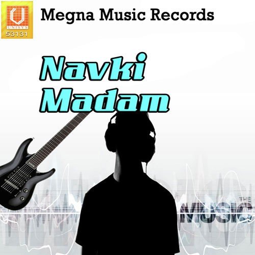 Devre Sang Ladab - Shambhu Nath