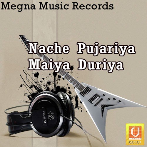 Anath Balak - Mayank Singh