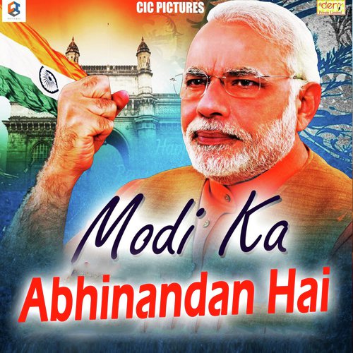 Piyada Raja Freez Ke Pani - Various Artists