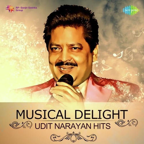 Are Yaaro Mere Pyaro (From Jo Jeeta Wohi Sikandar) - Various Artists