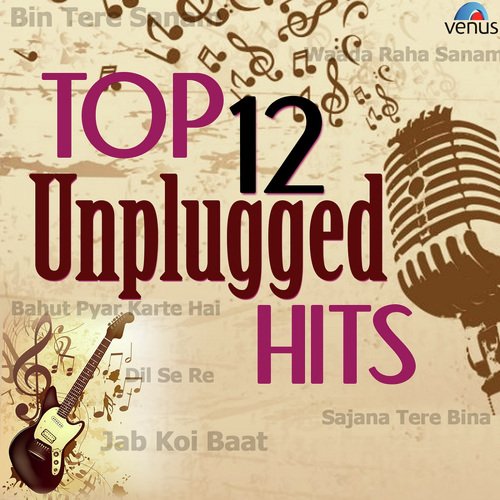 Dil Se Reprised Version - Mann Taneja, Rukhsar