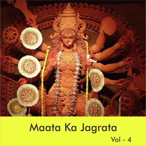 Aarti Utaarun Maa Ko Pukarun - Ramesh Tiwari