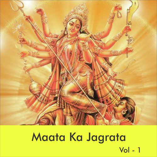 Main Samar Ke Laane - Rakesh Tiwari