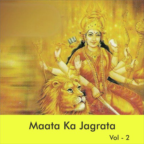 Mann Mein Dharan Karo Maa Ka Naam - Ramesh Tiwari