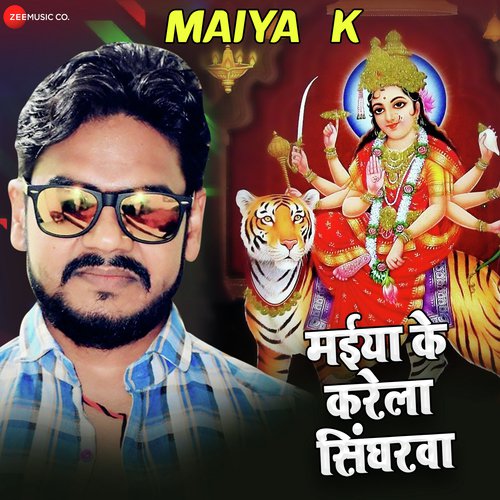 Maiya K - Vijay Chouhan