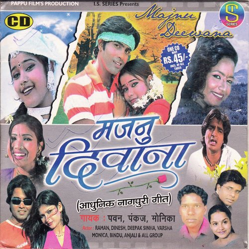Shadi Toy Karile - Pankaj, Pawan