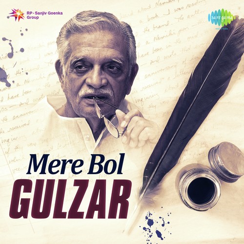 Tujhse Naraz Nahin Zindagi (From Masoom) - Various Artists