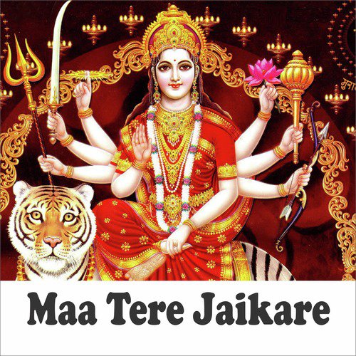  Ganpat Gauran Ji Ke - Anil Hanslas Bhaiya