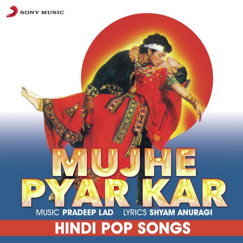 Maine Usko Chaha Tha - Various Artists