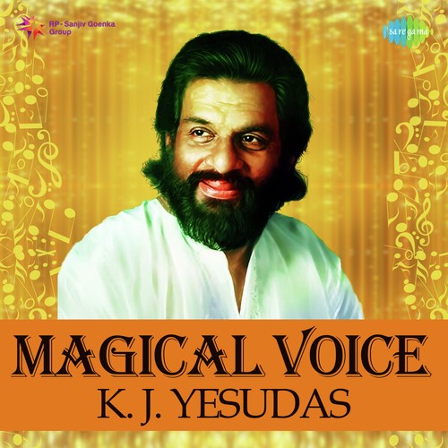 Dil Ke Tukde Tukde Karke (From Dada) - Various Artists