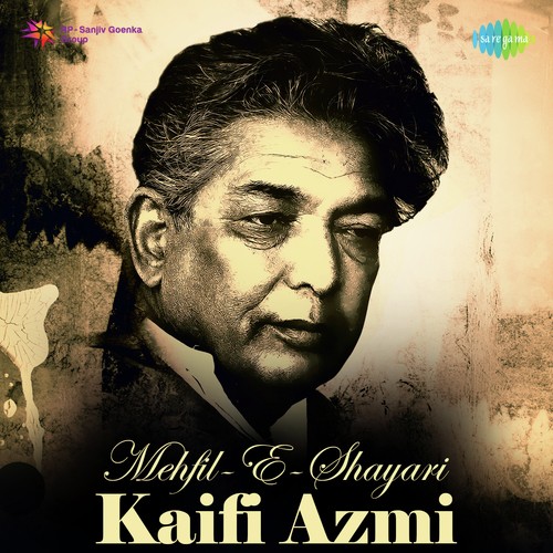 Chalte Chalte Yun Hi Koi (From Pakeezah) - Various Artists
