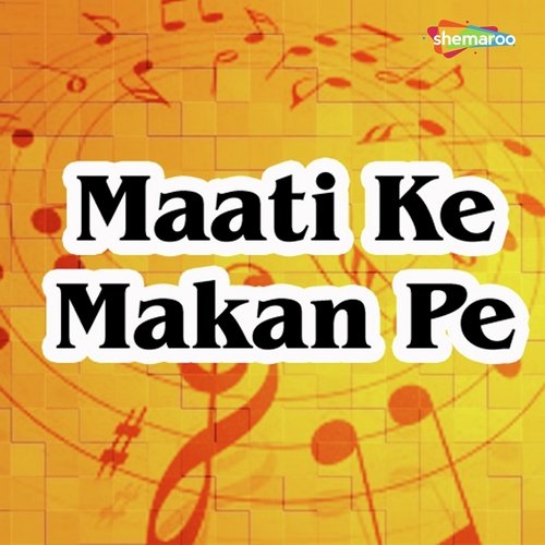 Bekar Hoi Mitwa - Chandra Kishore Pandey