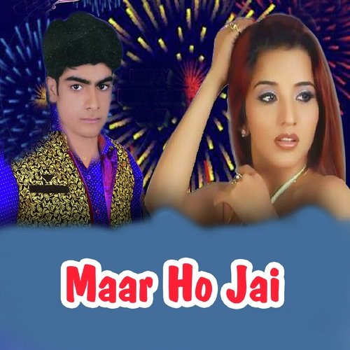 Tohra Ke Dulhin Banaib Ho - Vijay Bagi
