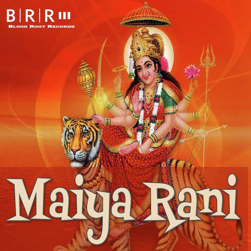 Maiya Rani - Pushpa, Babloo Bawal