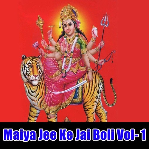 Hota Navmi Me Pujai Durga Maai Ke - Raja Premi