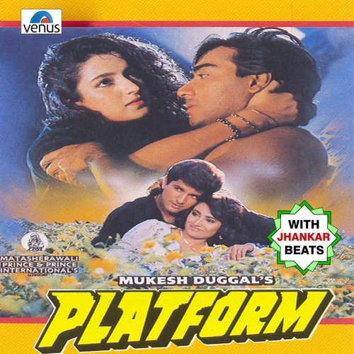 Ek Din Jhagda Ek Din Pyar - JB - Kumar Sanu, Saswati Adhikari