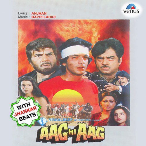 Sajan Aa Jao   JB - Asha Bhosle, Shabbir Kumar