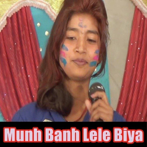 Aasharam Bapu Ke Hai Chela - Manohar Bihari, Diltu Singh