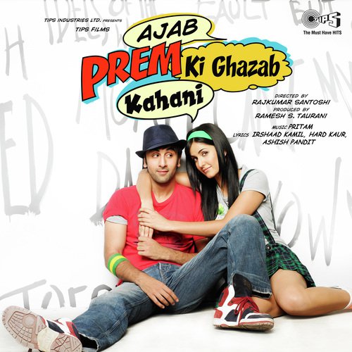 Main Tera Dhadkan Teri     Remix By DJ Suketu - Pritam