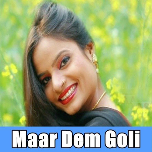 Mor Kamariya Bich Dabaita Ho Nando Ke Bhaiya - Rupesh Ranjan