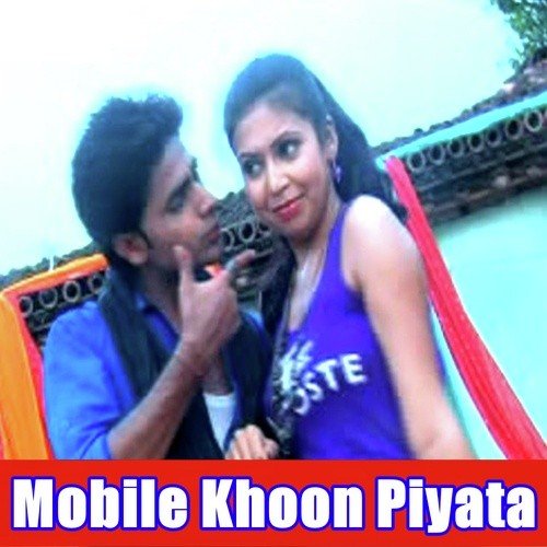 Maai Bap Ke Sewa Se Badh Ke - Brajesh Tiwari