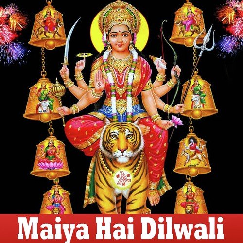 Maai Ke Muratiya Lage - Kunal Tiwari