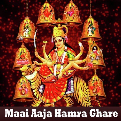 Patna Ke Mela Ghumaiba Ki Na - Kunal Sawan, Chandan Chulbul