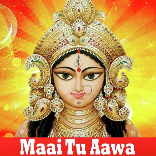Sher Pe Sawar Hoke Ailu Nagariya - Chhote Lal, Mahir Mukun