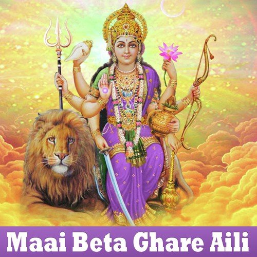 Aail Dashahara Jan Ja San Bahara - Navratan Panday, Prity Singh